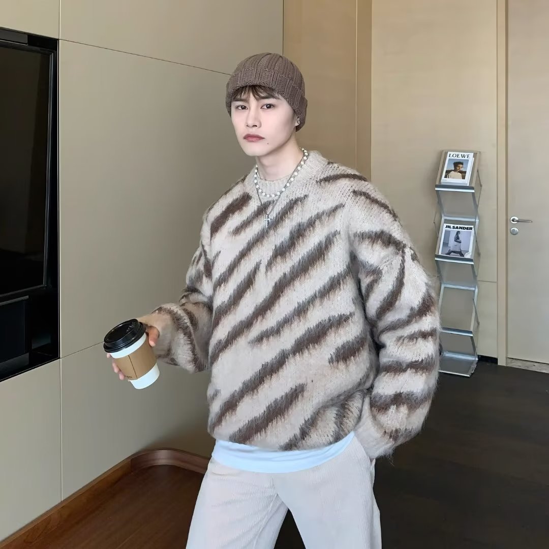 Vintage Zebra Knit Pullover